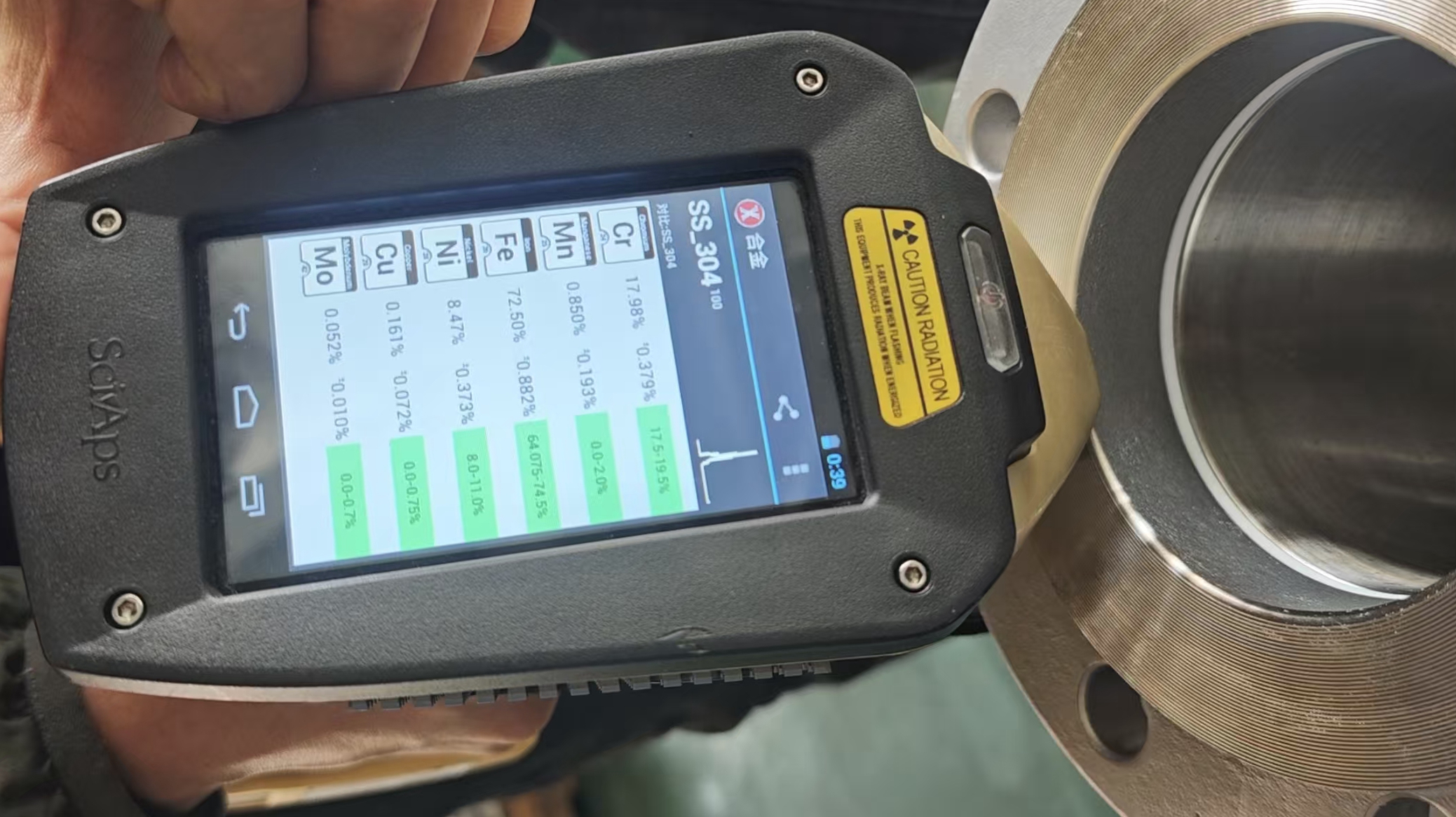 Strict Daily QC Inspection Process Ensures Stable Valve and Pipe Fitting Quality（DIYE VALVE)